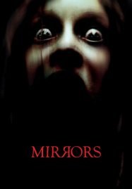 ดูหนังออนไลน์ฟรี Mirrors (2008) มันอยู่ในกระจก