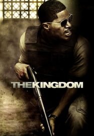 ดูหนังออนไลน์ฟรี The Kingdom (2007) ยุทธการเดือด ล่าข้ามแผ่นดิน