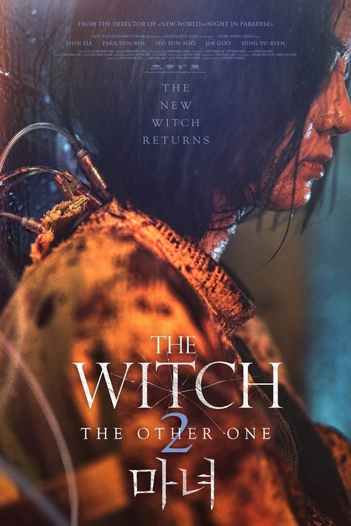 ดูหนังออนไลน์ฟรี The Witch Part 2 The Other One (2022) แม่มดมือสังหาร 2